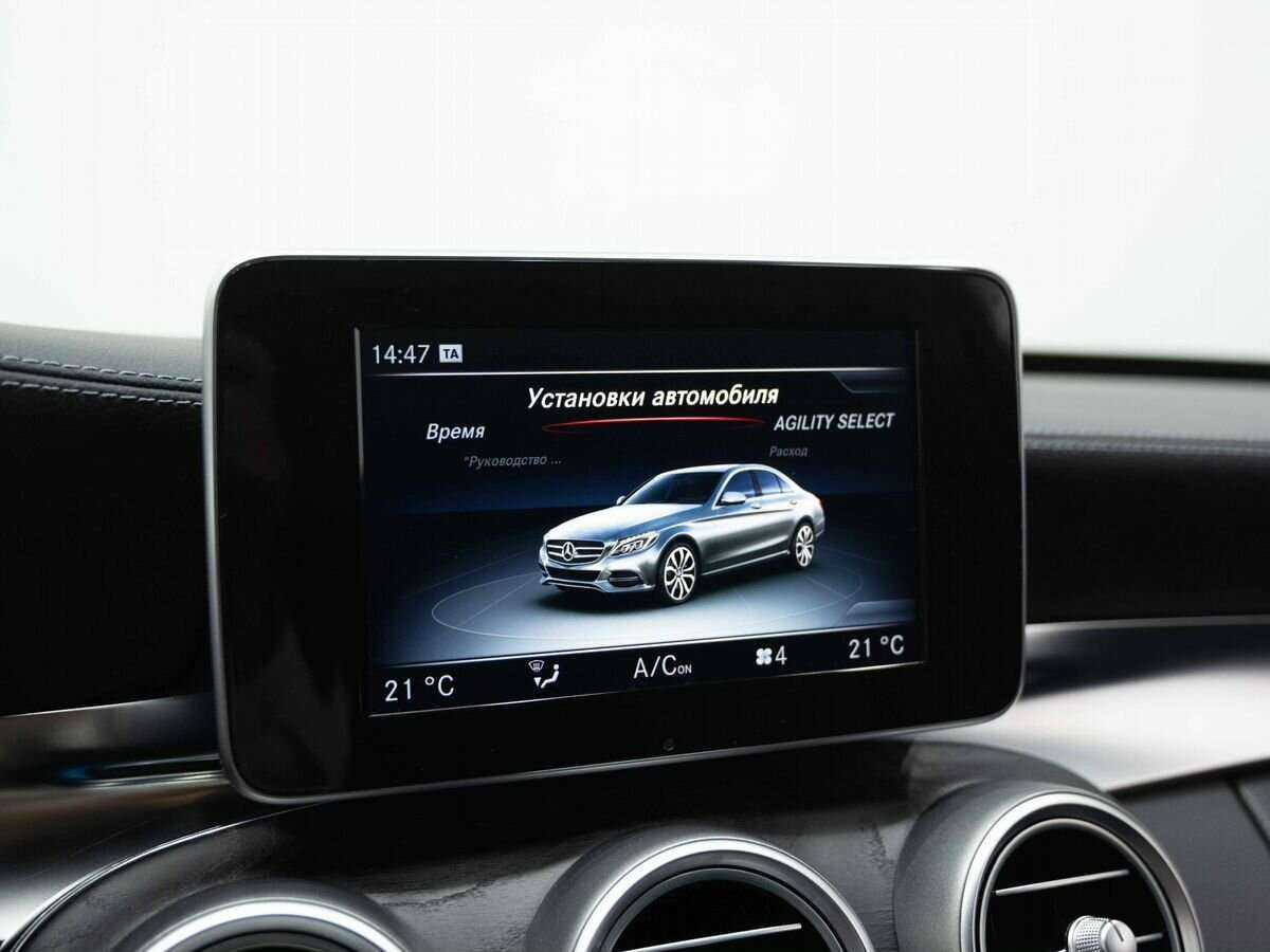 Купить Mercedes-Benz C-Класс с пробегом. Фото: #21