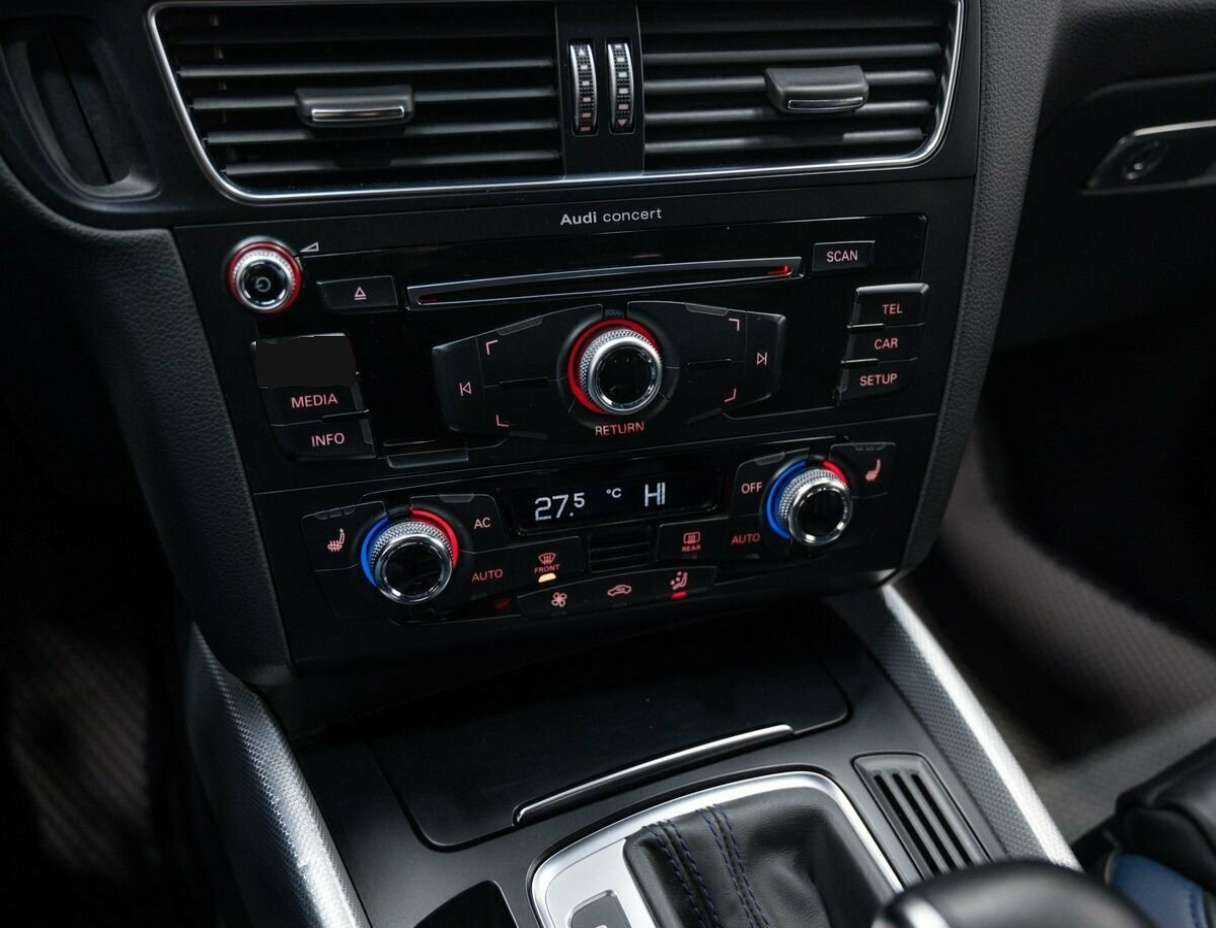 Купить Audi Q5 с пробегом. Фото: #22