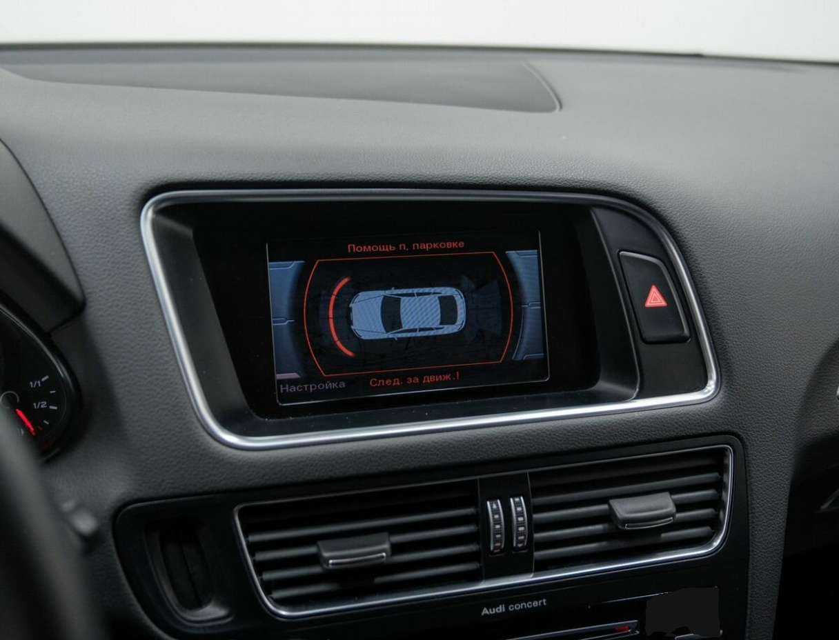 Купить Audi Q5 с пробегом. Фото: #23