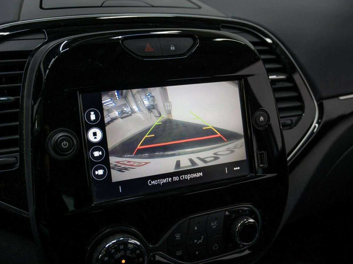 Продажа Б/У Рено Каптюр. Фото: #18