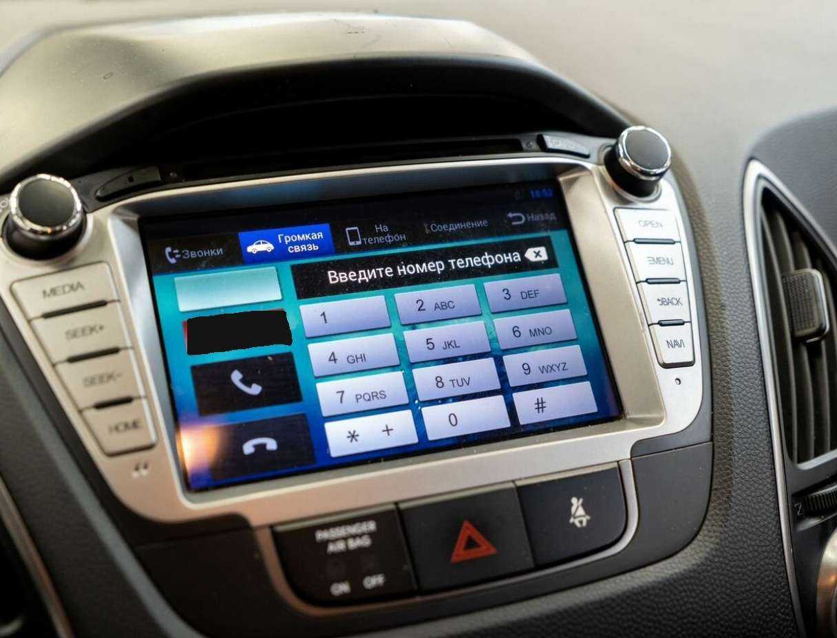 Продажа Б/У Хендай ай-икс35. Фото: #10