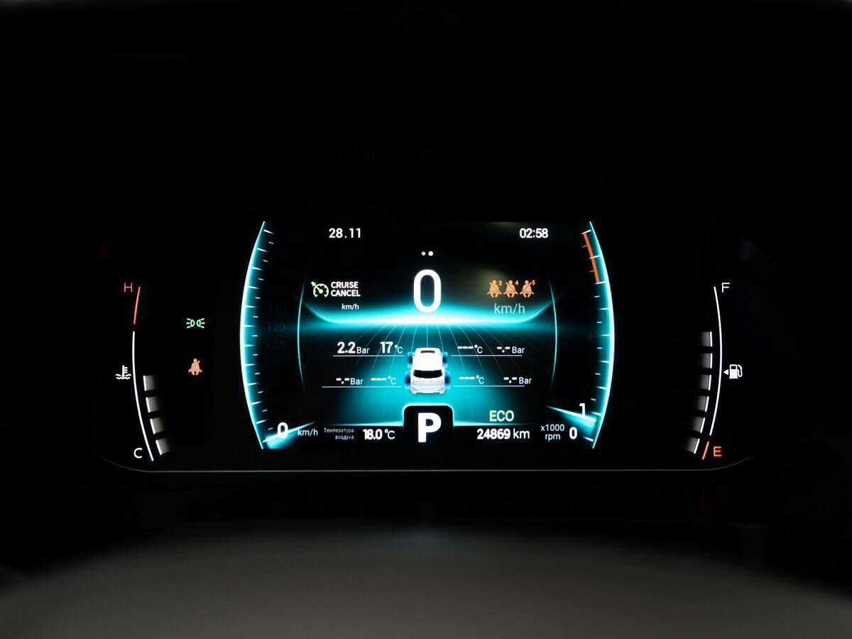 Продажа Б/У Чери Тигго 7 Про. Фото: #12