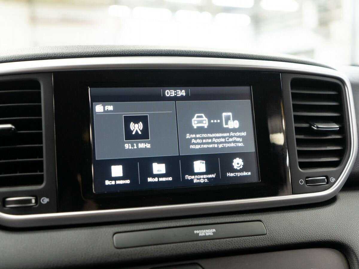 Купить Kia Sportage с пробегом. Фото: #10