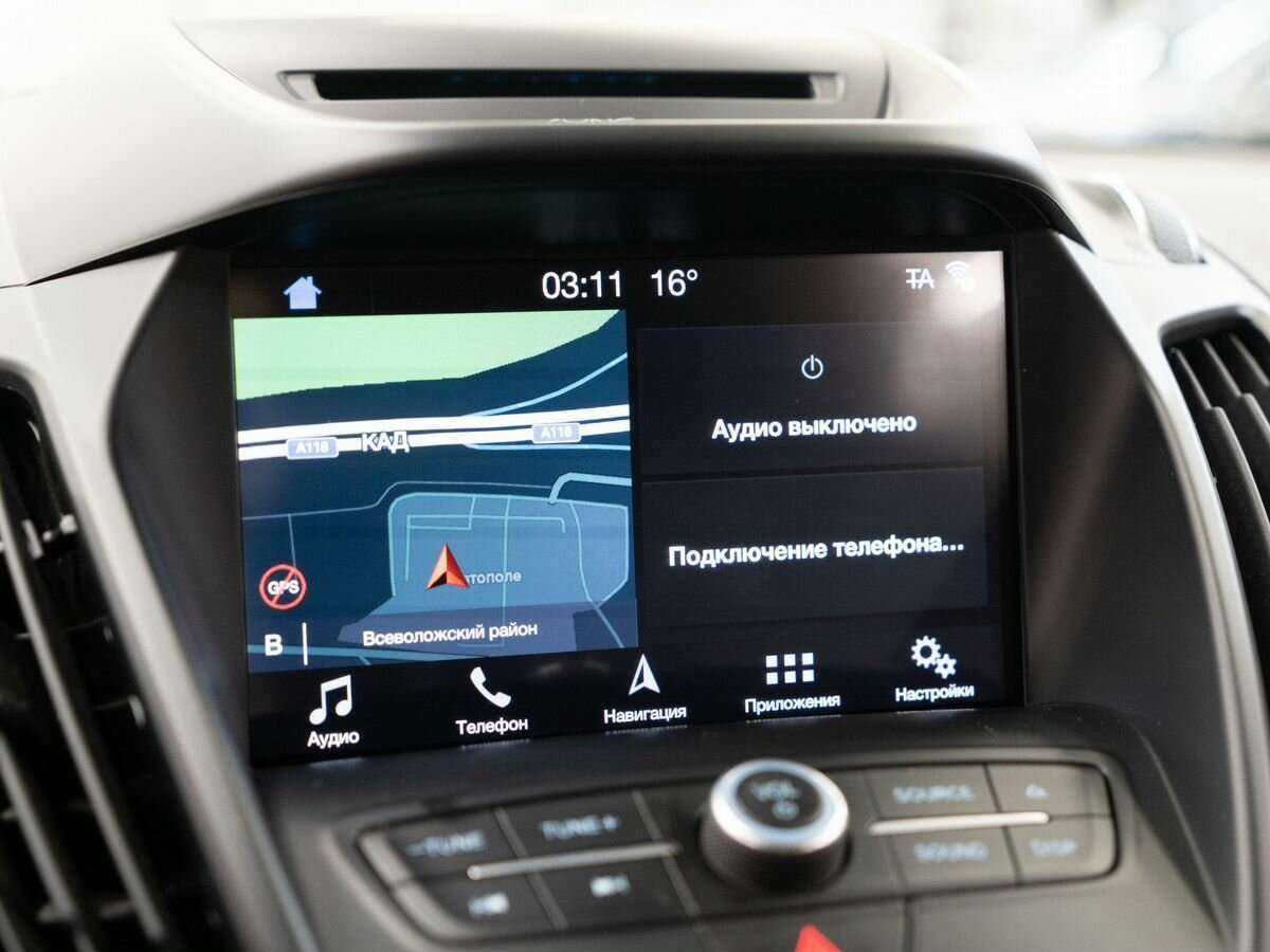 Продажа Б/У Форд Куга. Фото: #10