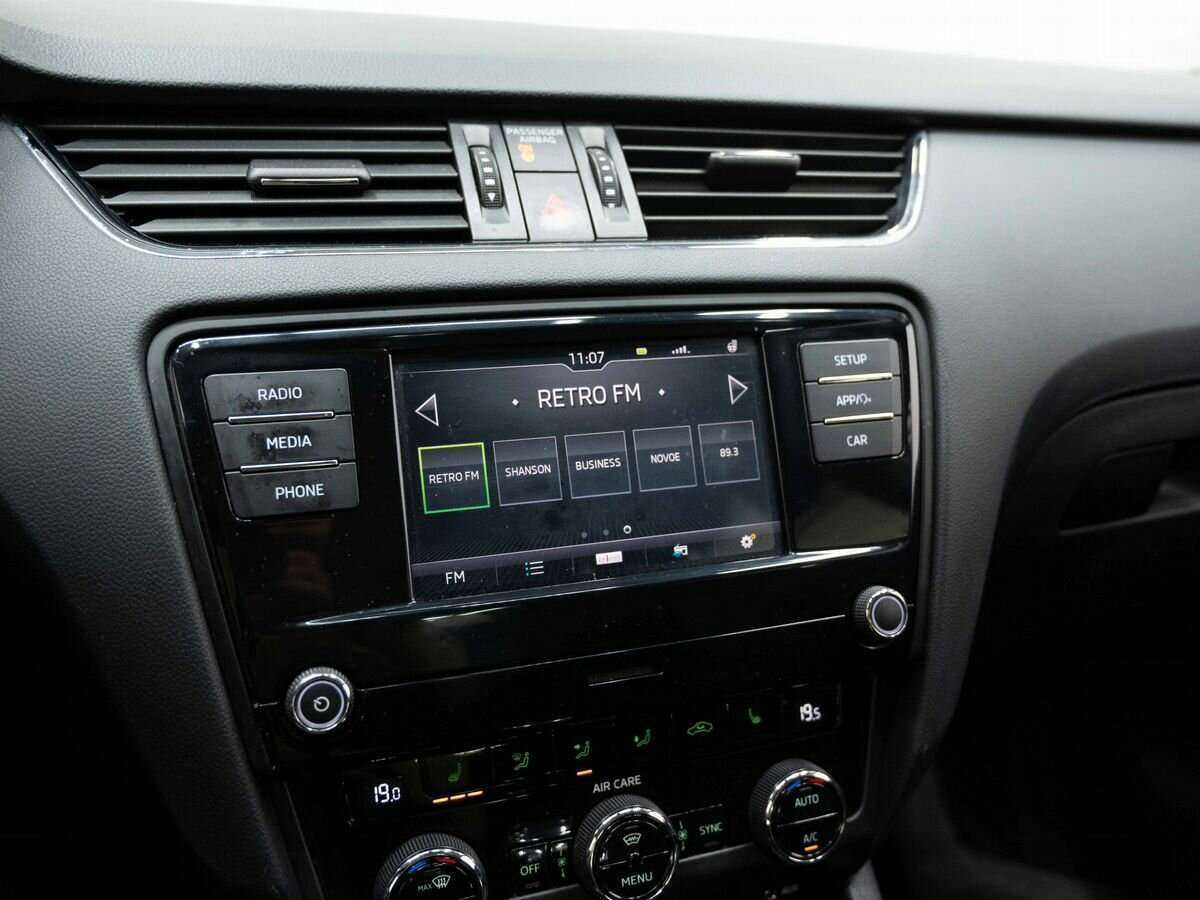 Продажа Б/У Шкода Октавия. Фото: #17