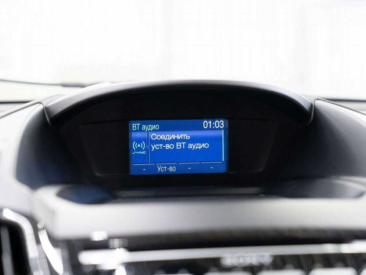 Продажа Б/У Форд Куга. Фото: #9