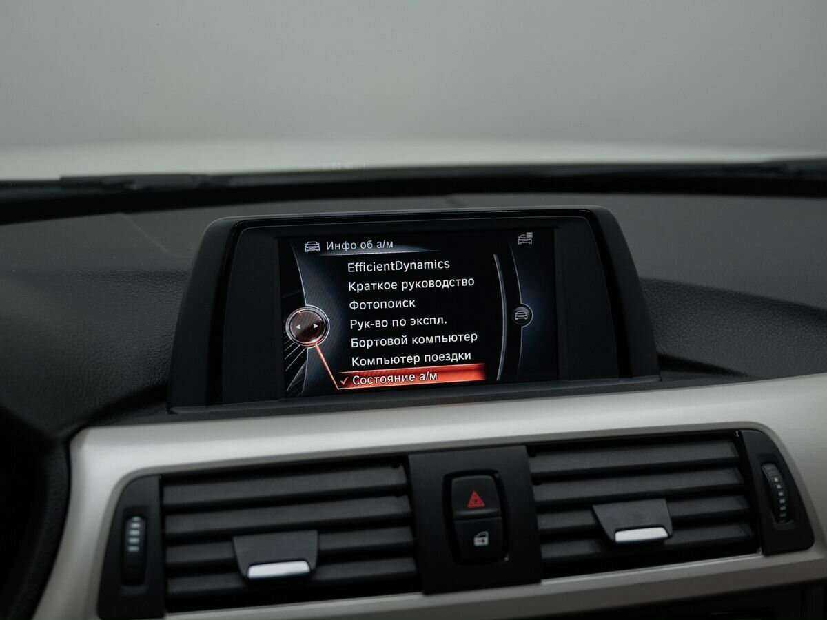 Купить BMW 3 серии с пробегом. Фото: #21