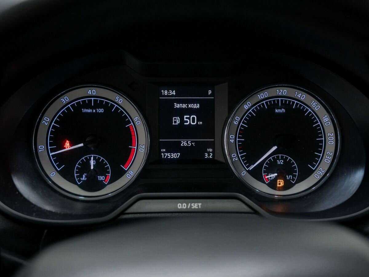 Продажа Б/У Шкода Октавия. Фото: #19