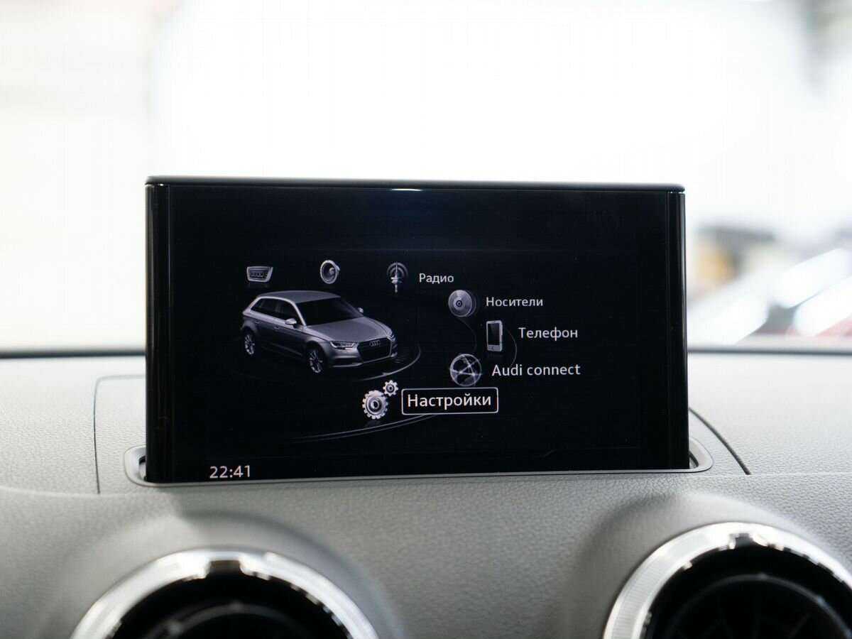 Купить Audi A3 с пробегом. Фото: #12