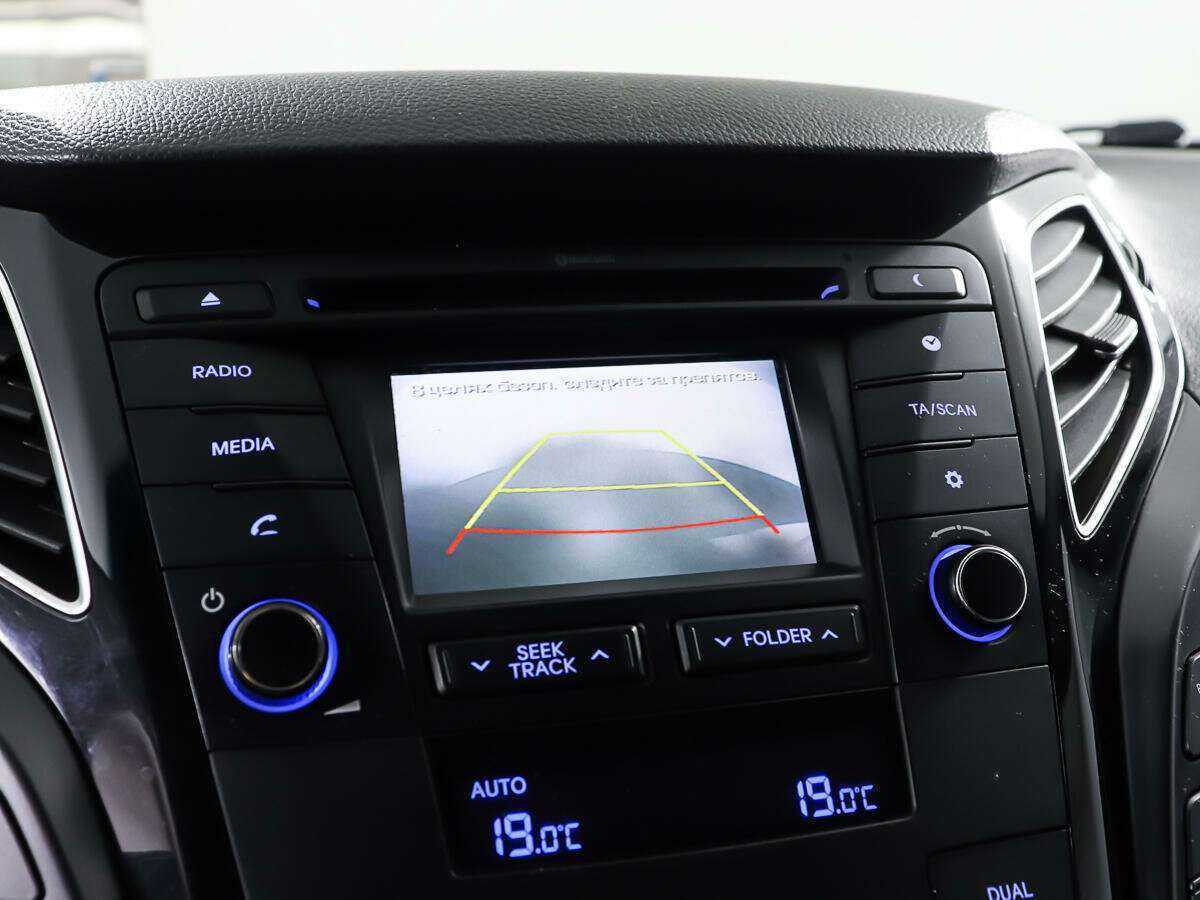 Продажа Б/У Хендай ай40. Фото: #17