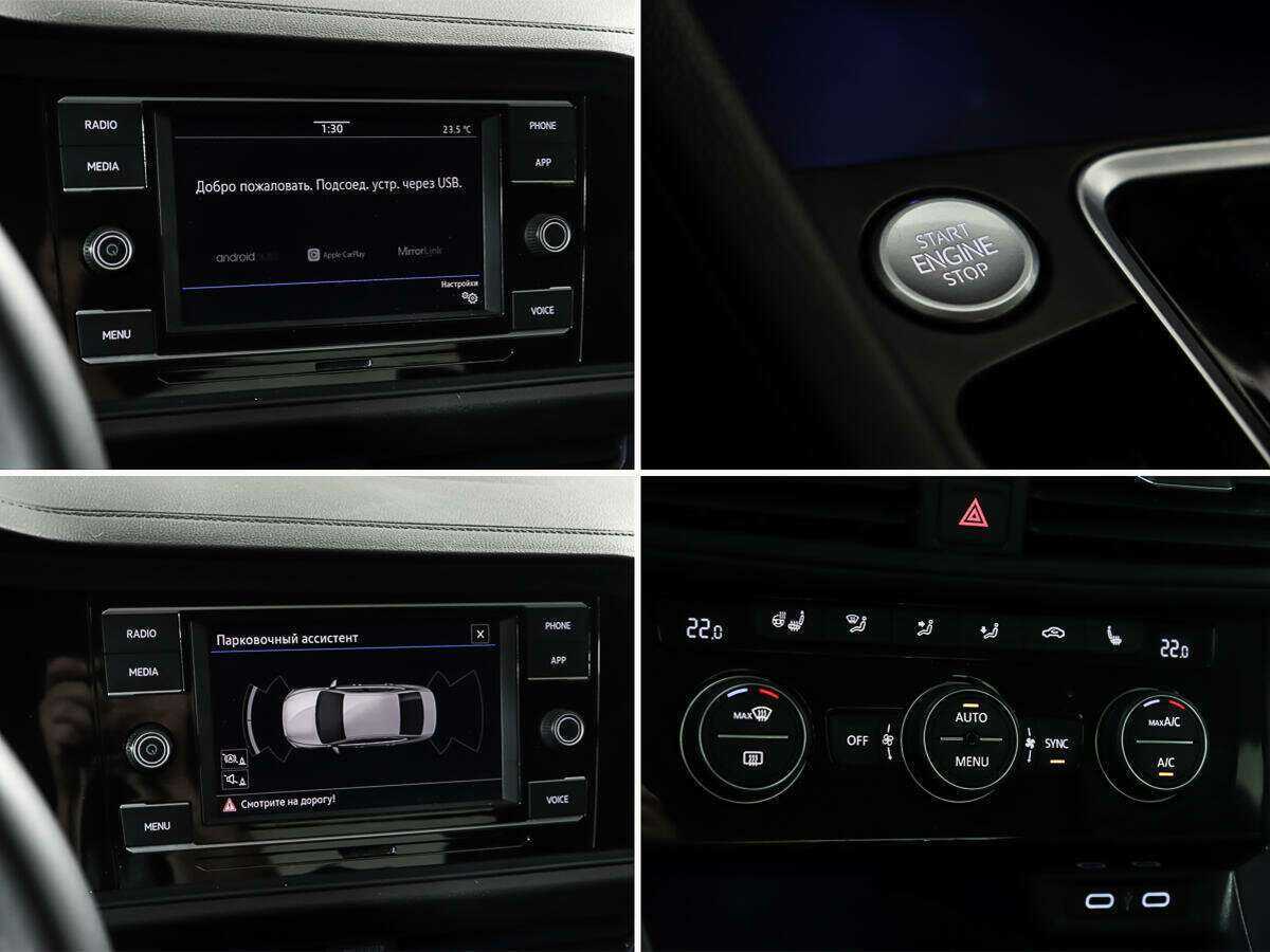 Продажа Б/У Фольксваген Джетта. Фото: #15