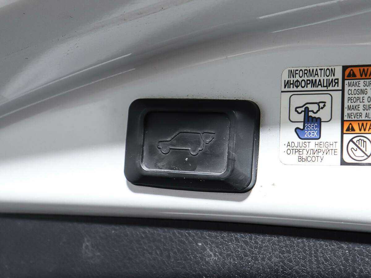 Купить Toyota RAV4 с пробегом. Фото: #15