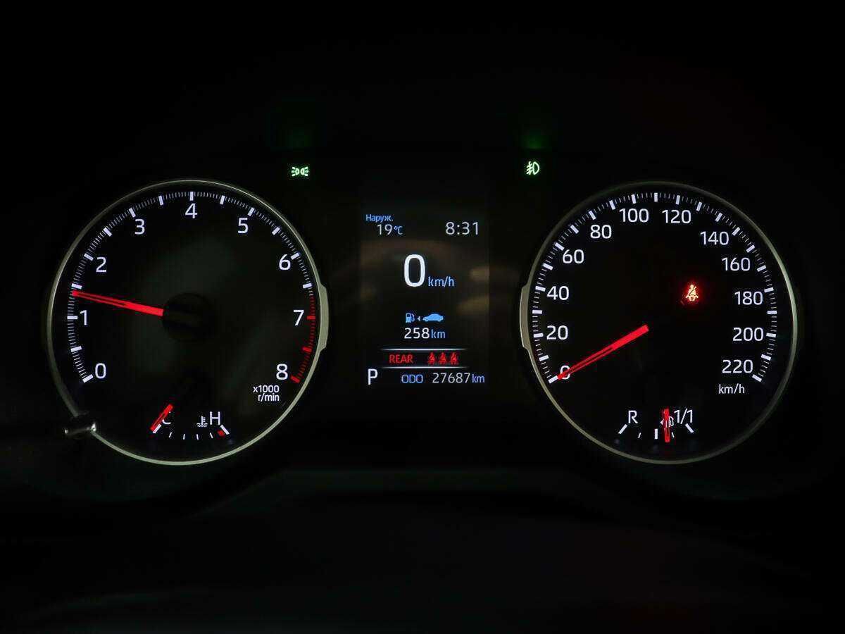 Купить Toyota RAV4 с пробегом. Фото: #13