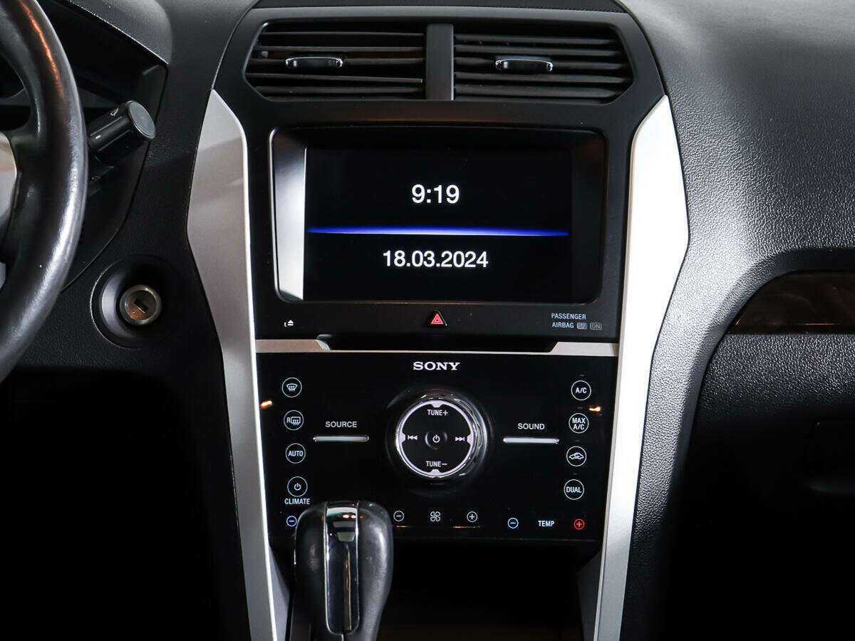 Купить Ford Explorer с пробегом. Фото: #11