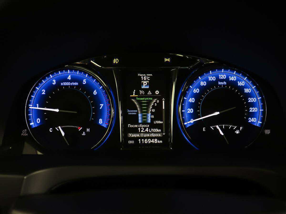 Продажа Б/У Тойота Камри. Фото: #13