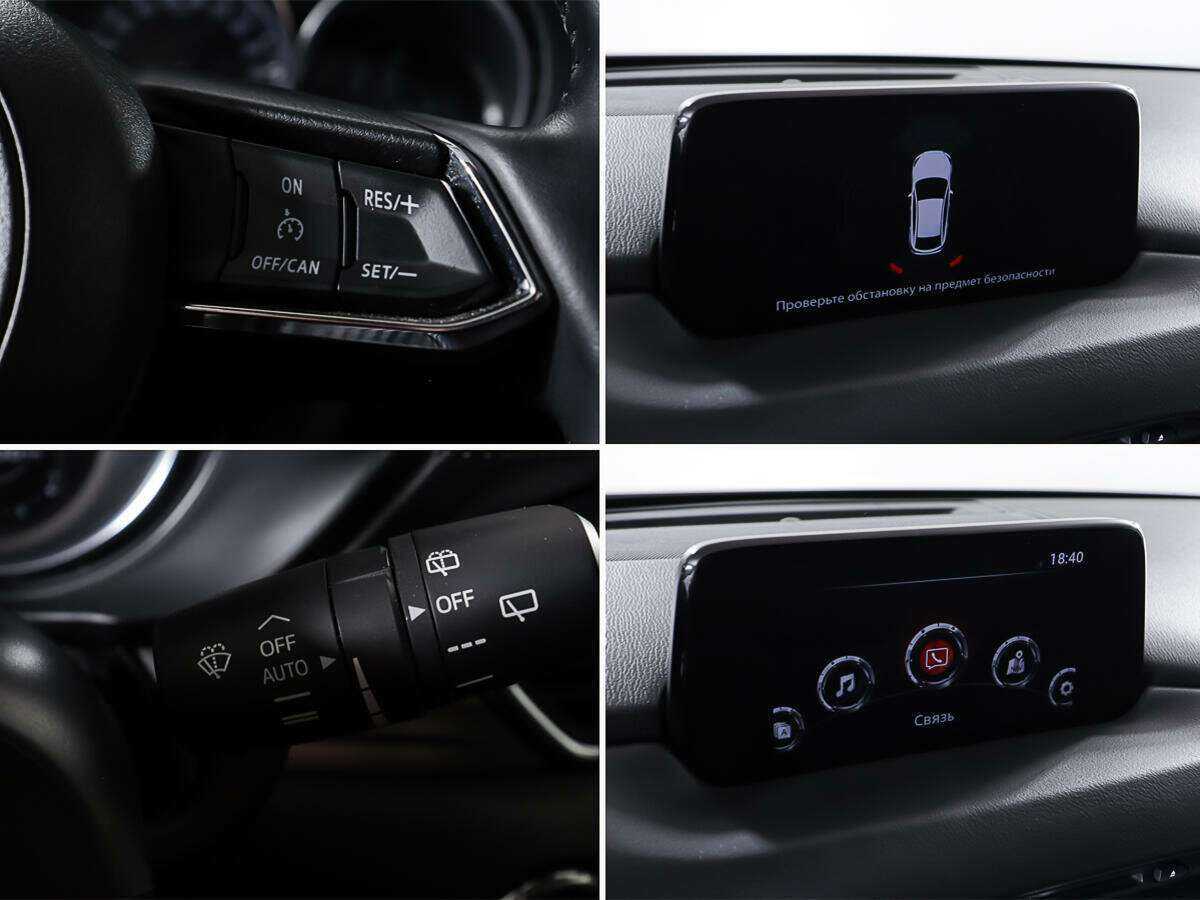 Купить Mazda CX-5 с пробегом. Фото: #20