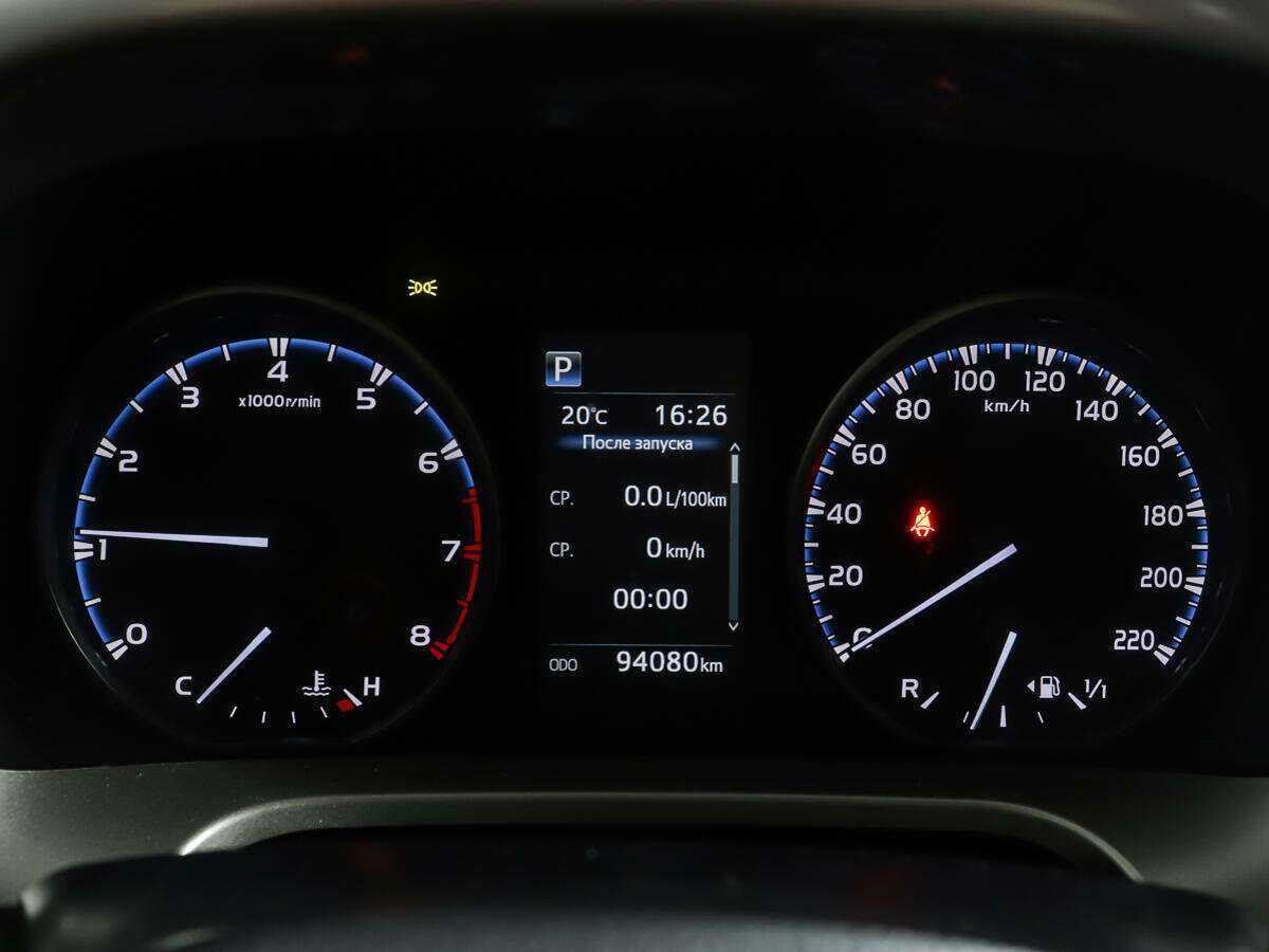Купить Toyota RAV4 с пробегом. Фото: #13