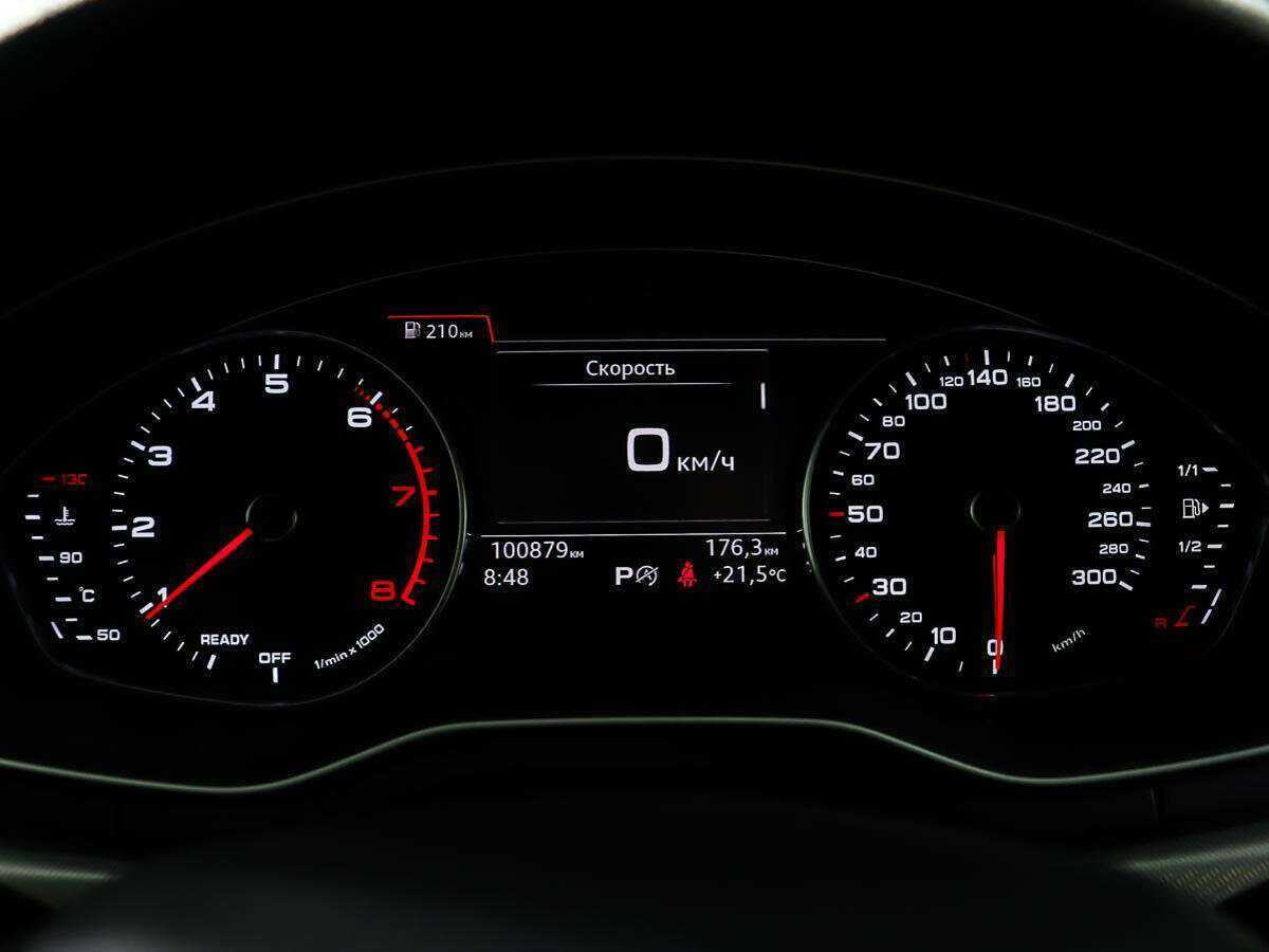 Купить Audi A4 с пробегом. Фото: #12