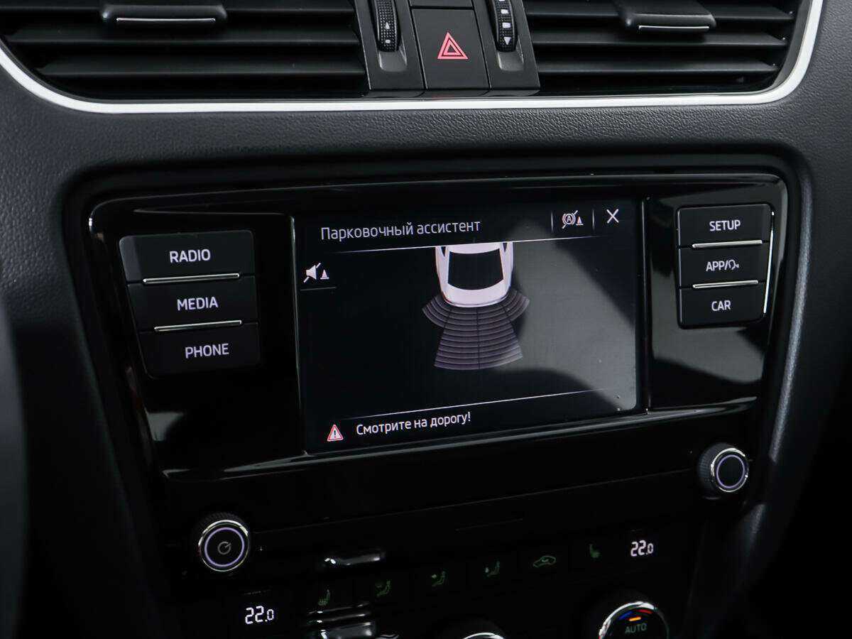 Продажа Б/У Шкода Октавия. Фото: #20