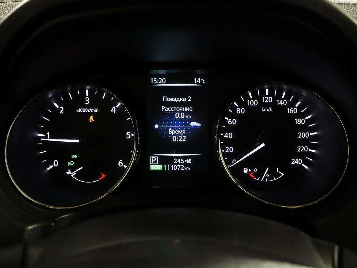 Продажа Б/У Ниссан Кашкай. Фото: #13