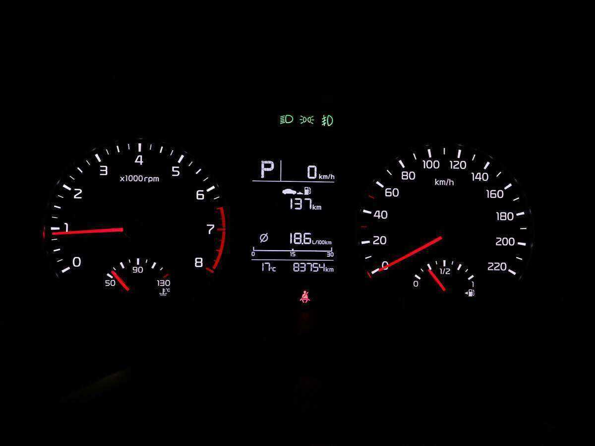 Продажа Б/У Киа Рио. Фото: #13