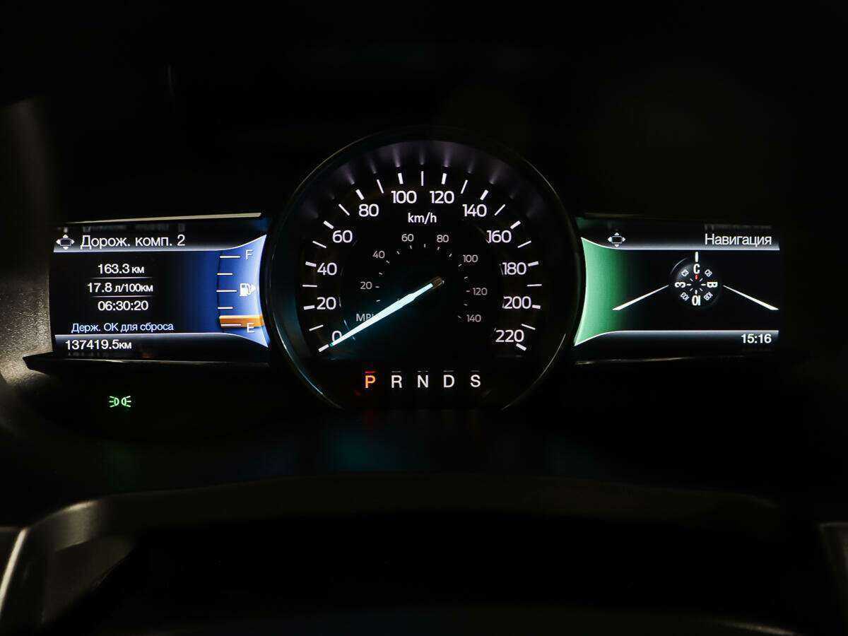 Купить Ford Explorer с пробегом. Фото: #15