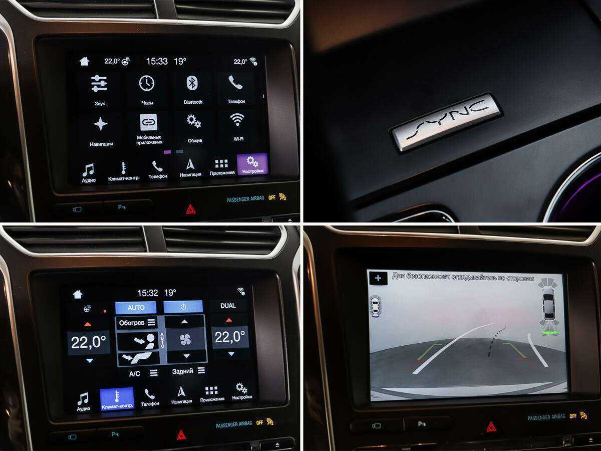 Купить Ford Explorer с пробегом. Фото: #22