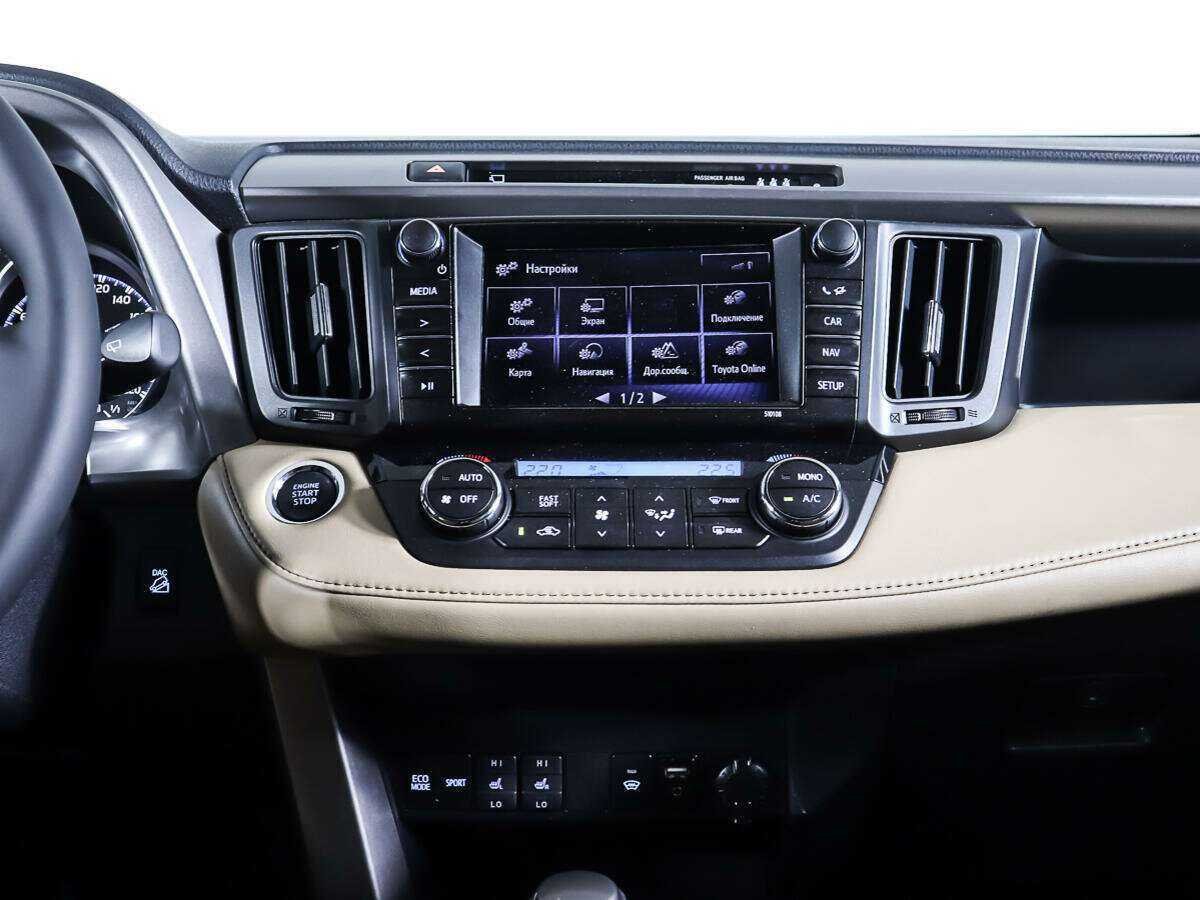 Купить Toyota RAV4 с пробегом. Фото: #10