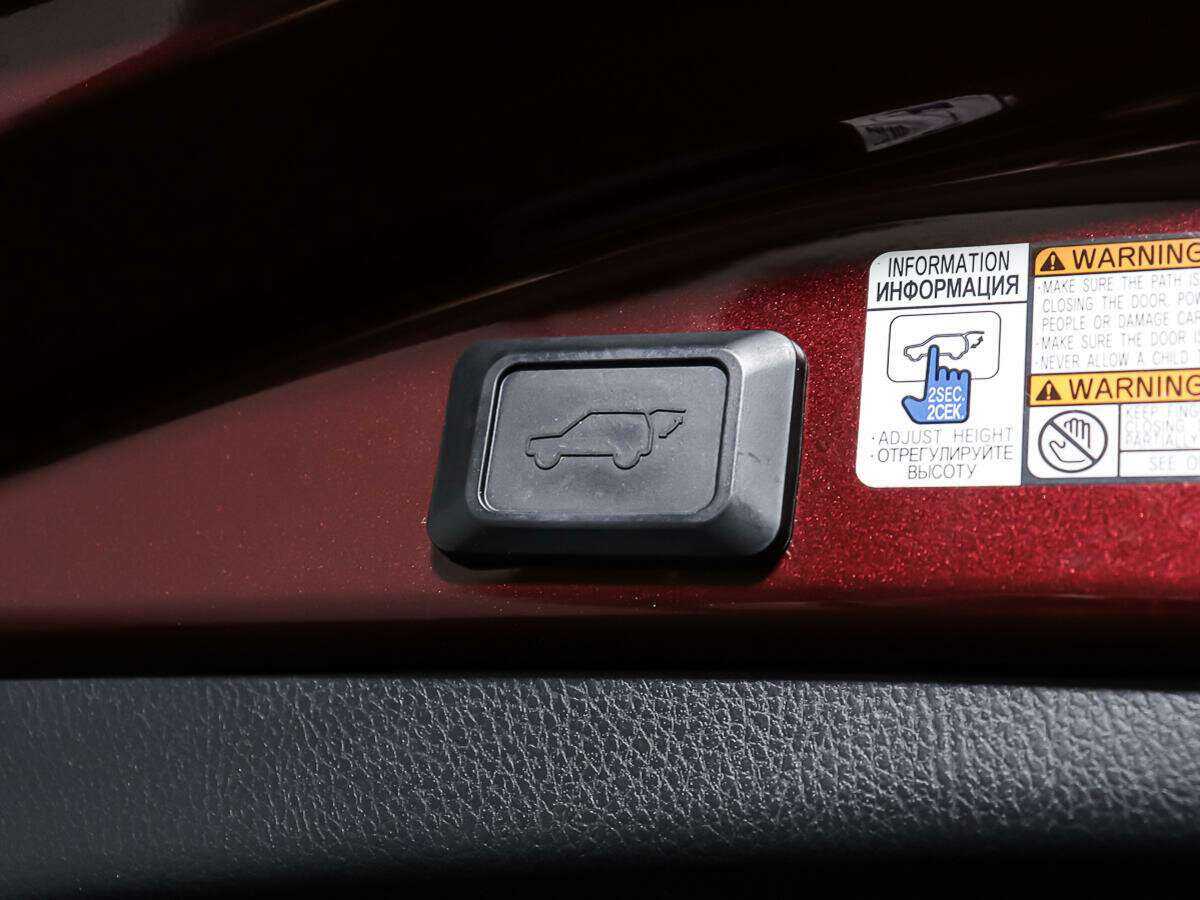 Купить Toyota RAV4 с пробегом. Фото: #14