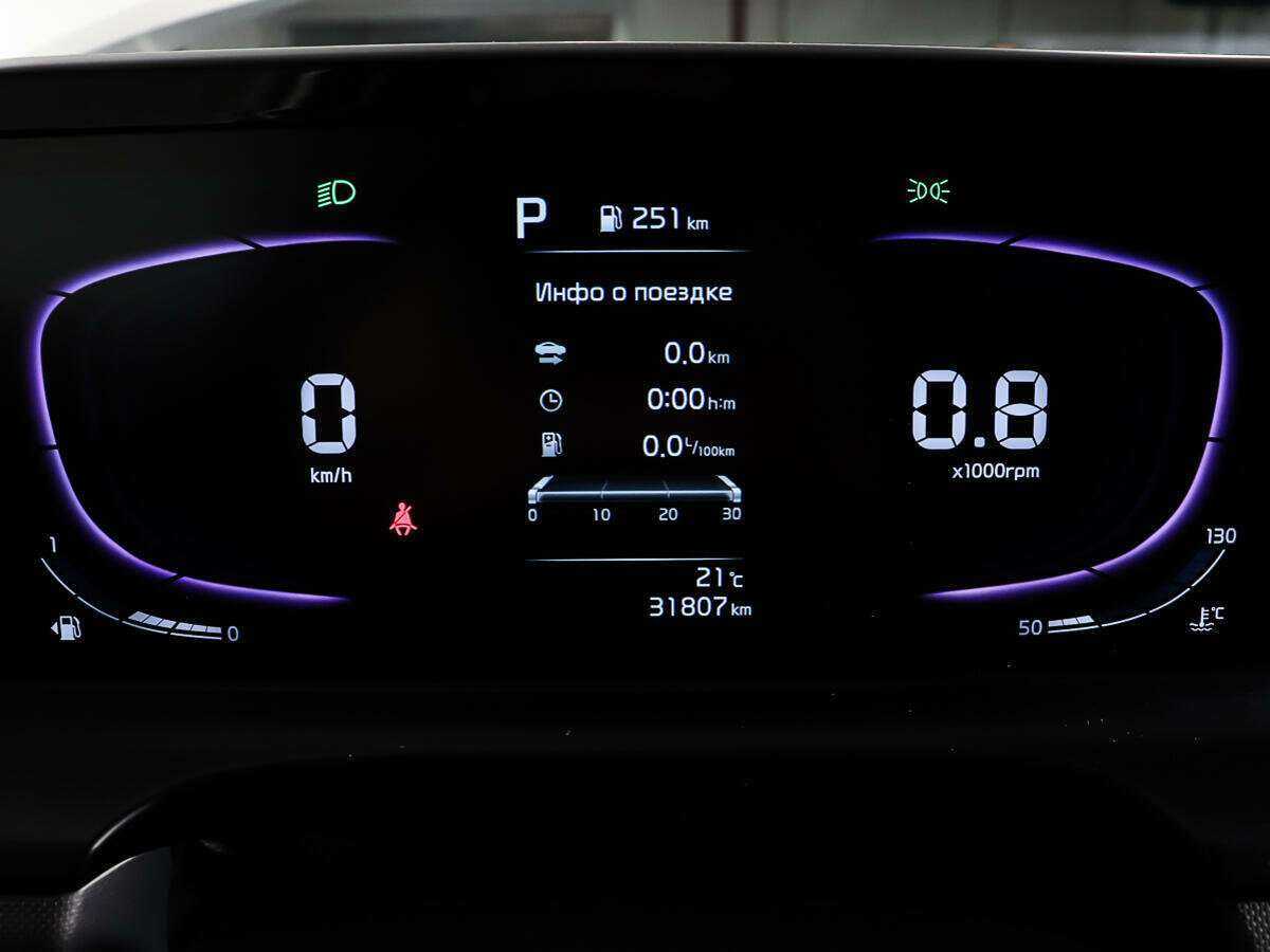 Купить Kia Seltos с пробегом. Фото: #13