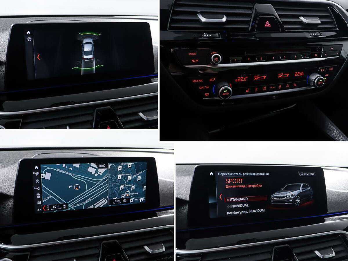 Купить BMW 5 серии с пробегом. Фото: #23