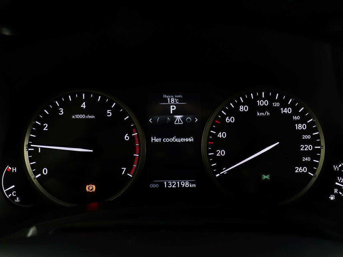 Купить Lexus NX с пробегом. Фото: #13