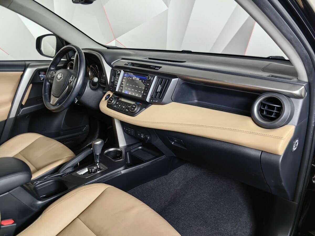 Купить Toyota RAV4 с пробегом. Фото: #8