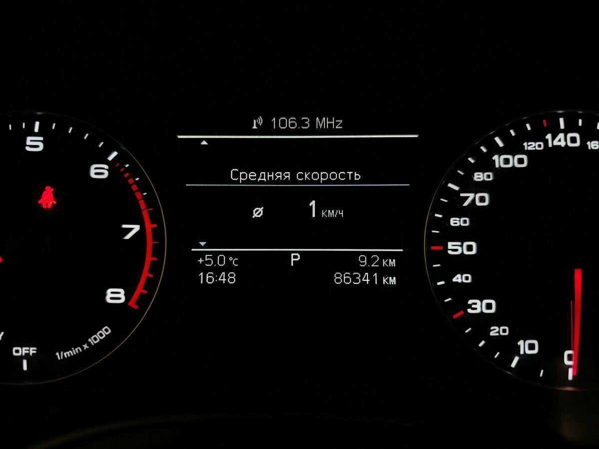 Купить Audi A6 с пробегом. Фото: #15