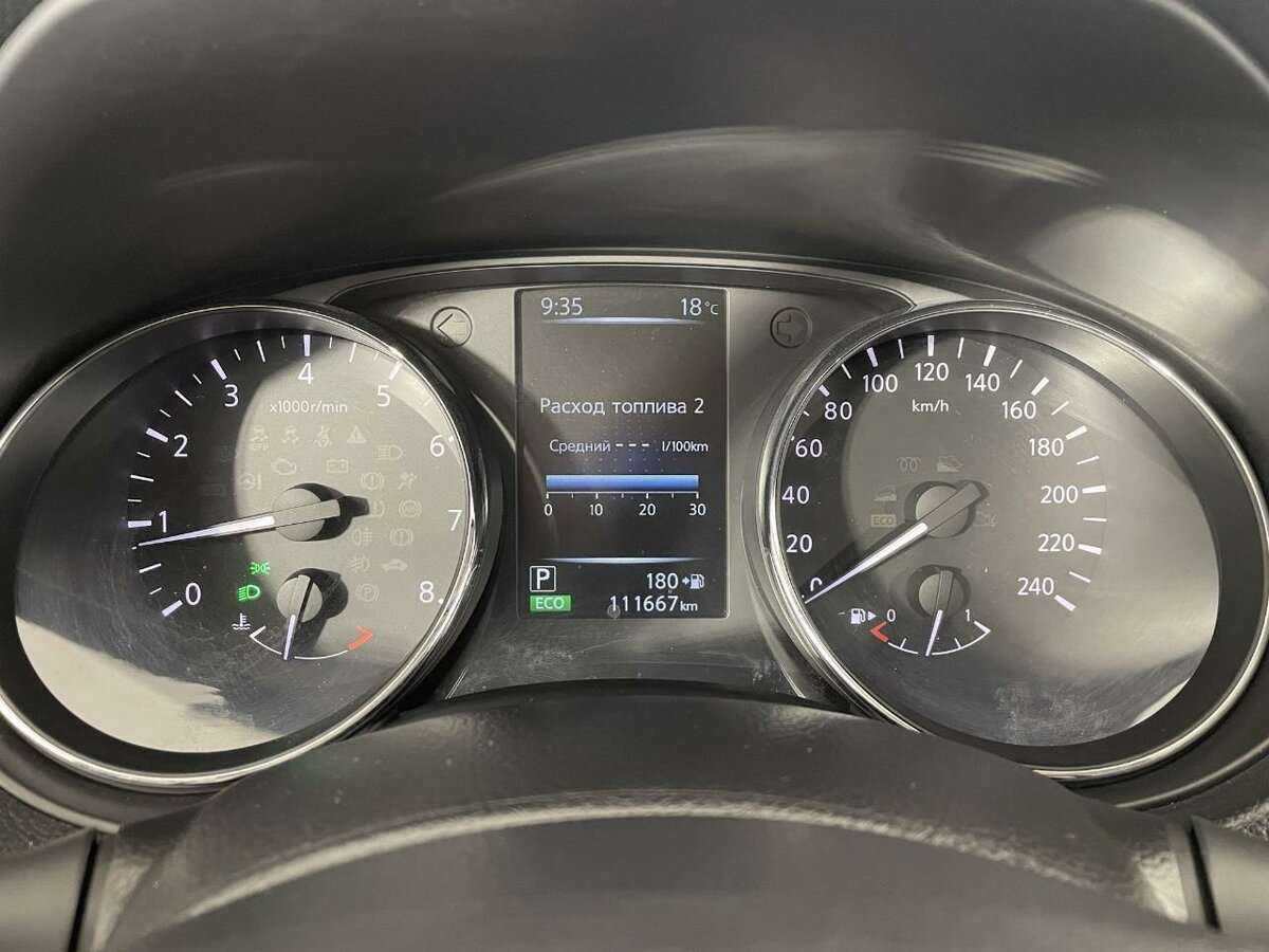 Продажа Б/У Ниссан Икс-Трейл. Фото: #10