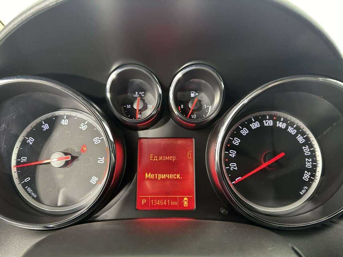 Продажа Б/У Опель Астра. Фото: #7