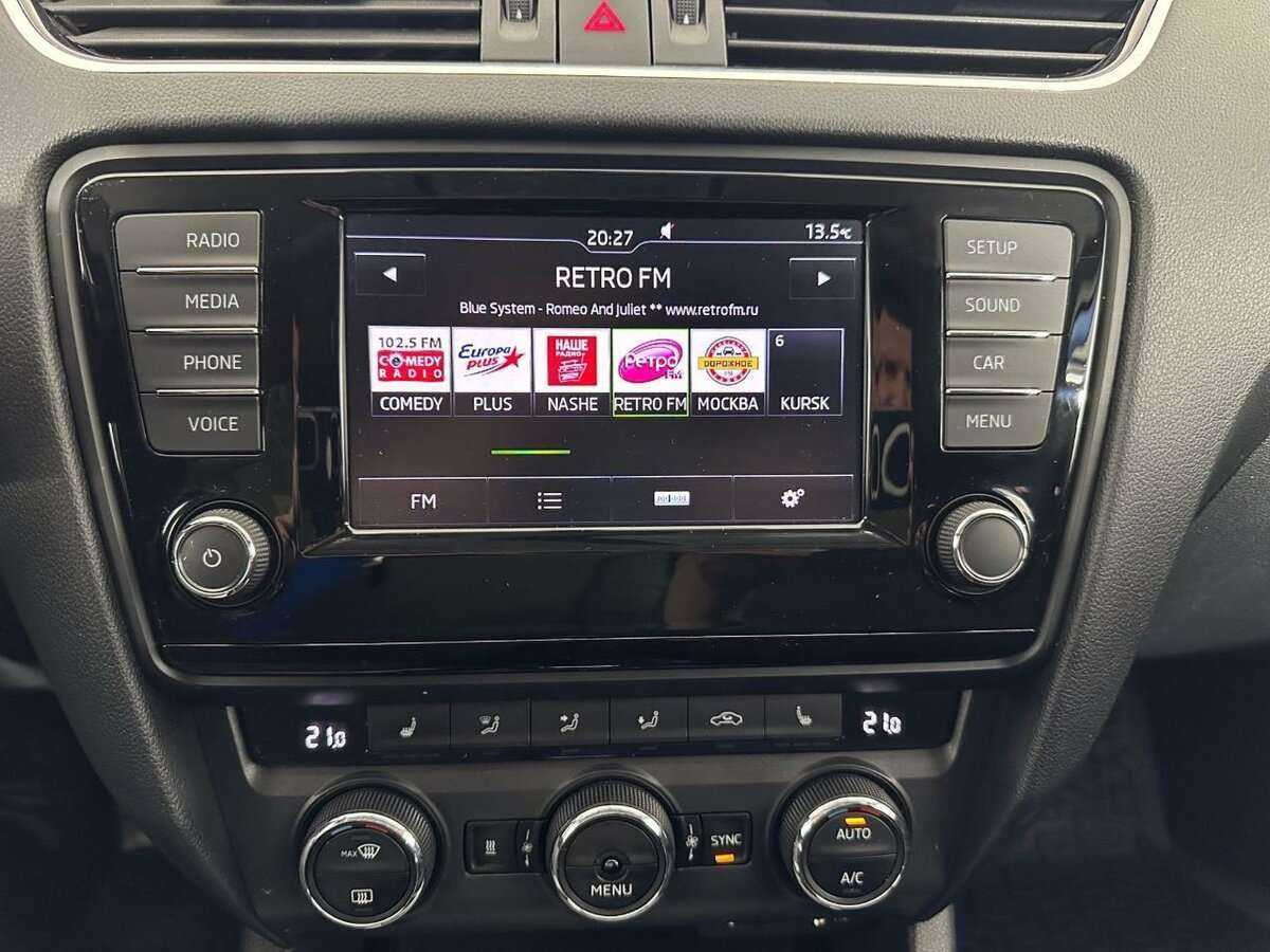 Продажа Б/У Шкода Октавия. Фото: #11