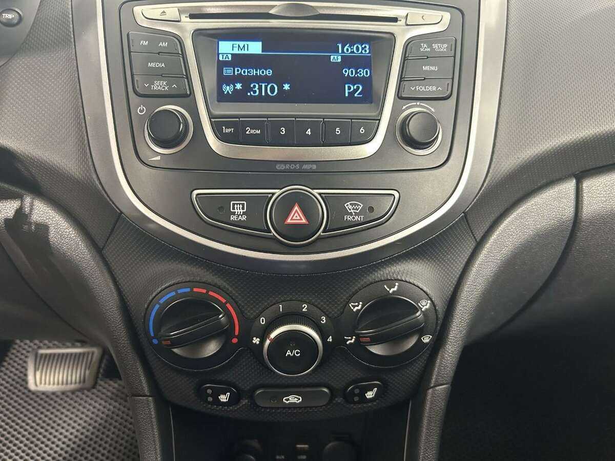 Продажа Б/У Хендай Солярис. Фото: #11