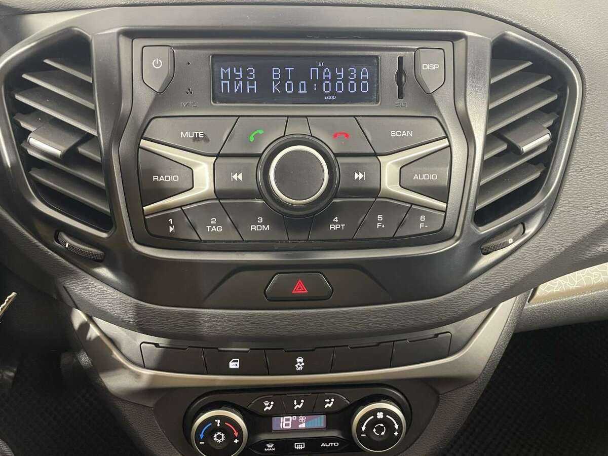 Продажа Б/У Лада (ВАЗ) Веста. Фото: #11