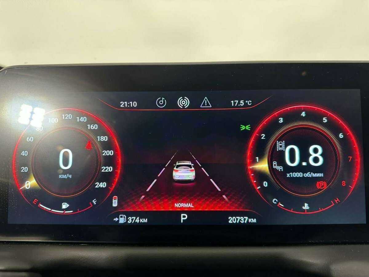 Купить EXEED TXL с пробегом. Фото: #10