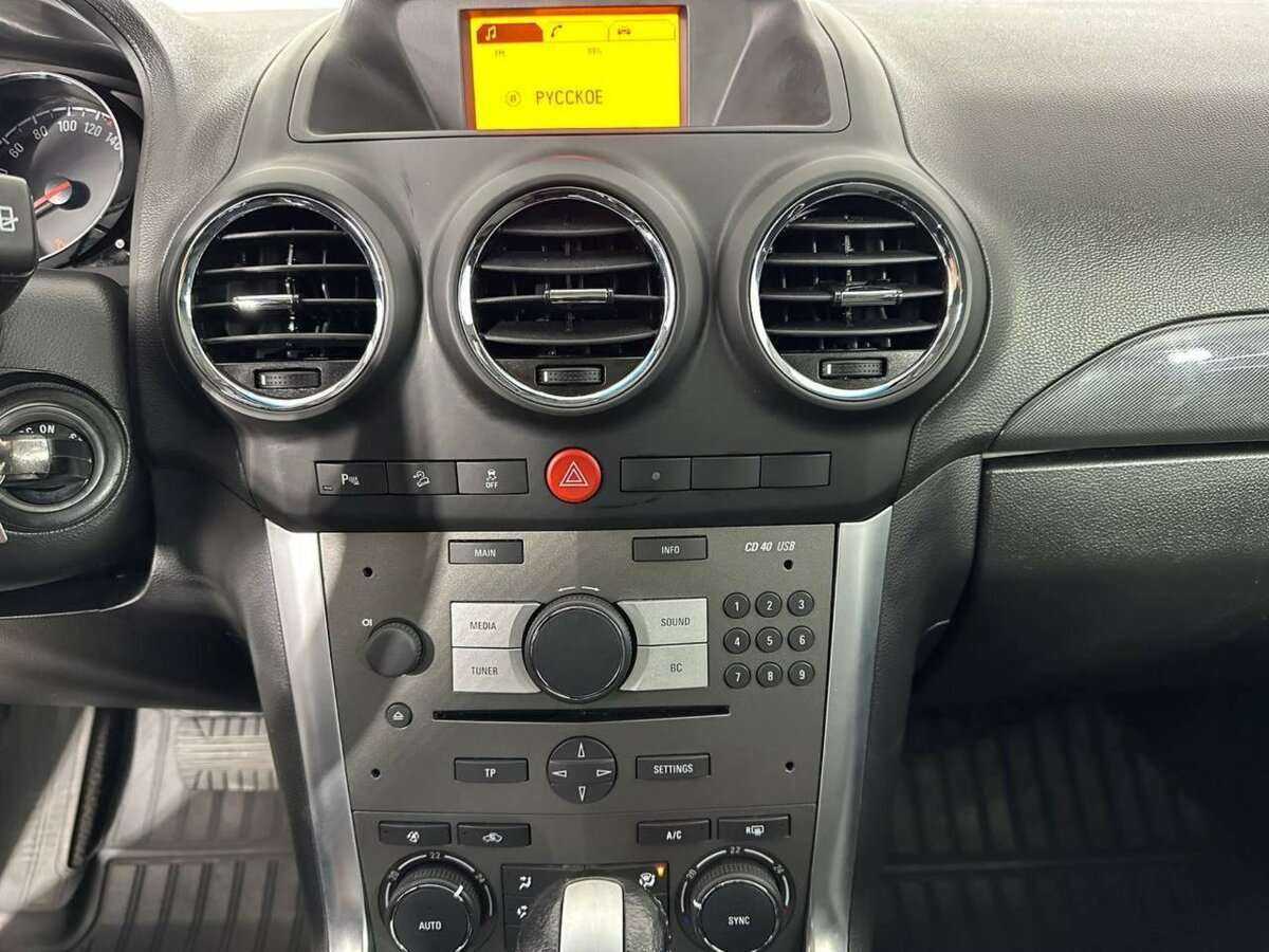 Продажа Б/У Опель Антара. Фото: #11