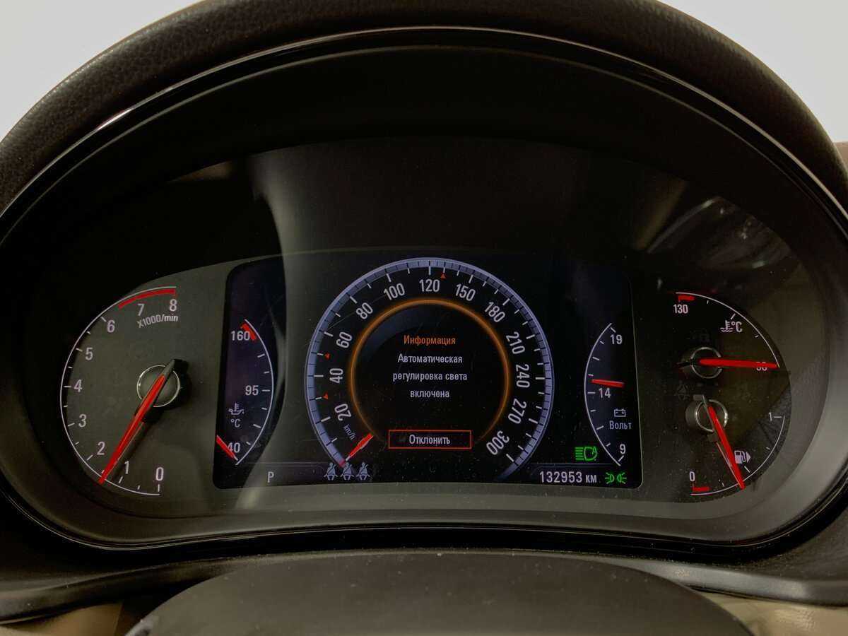 Продажа Б/У Опель Инсигния. Фото: #10