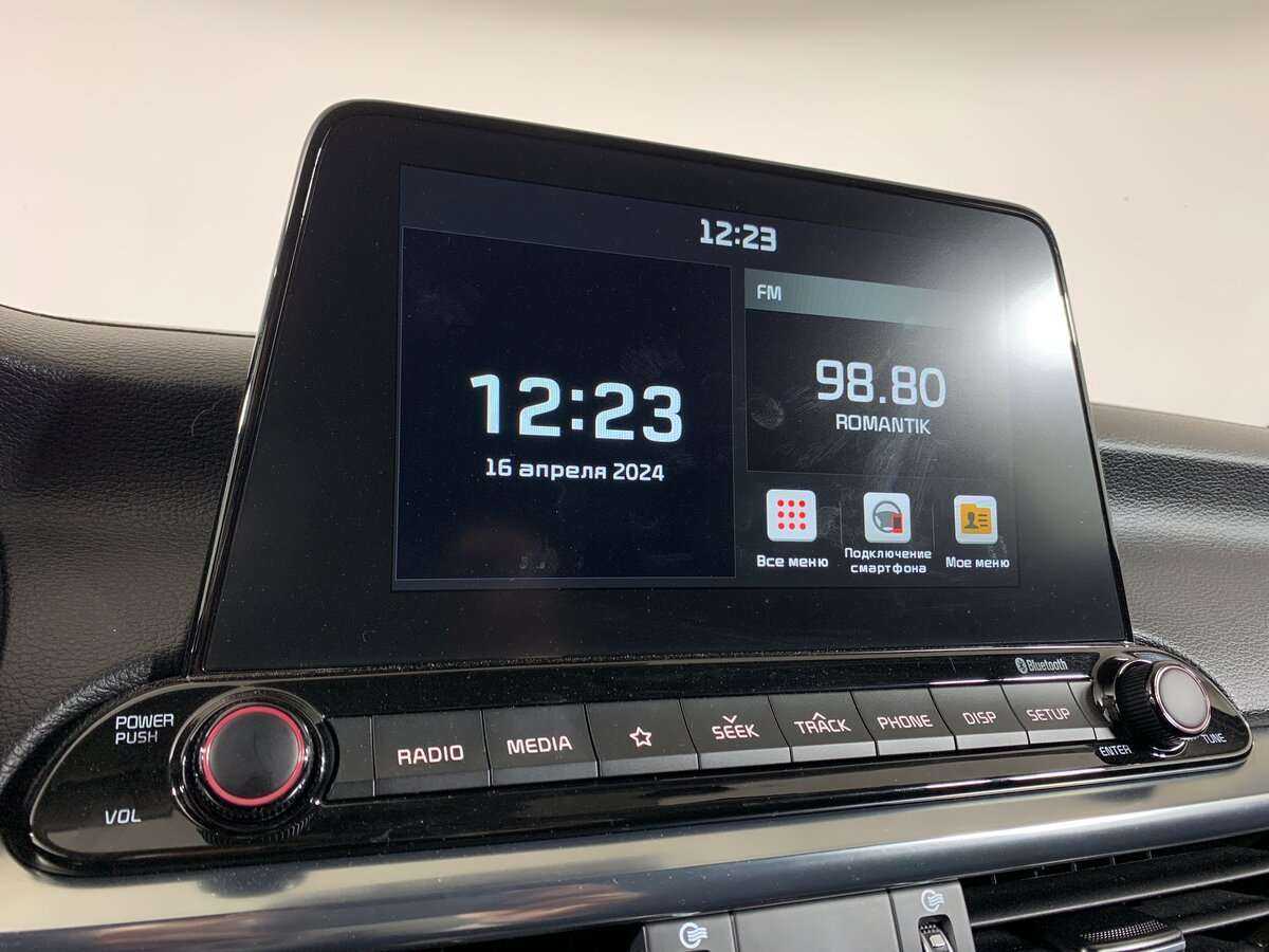 Купить Kia Cerato с пробегом. Фото: #12