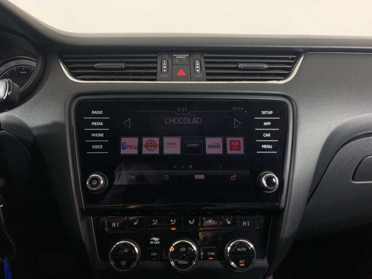 Продажа Б/У Шкода Октавия. Фото: #12