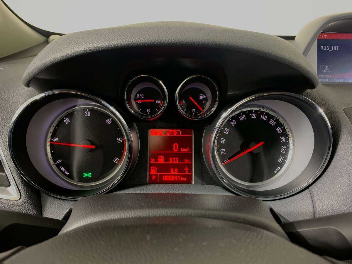 Продажа Б/У Опель Мокка. Фото: #10