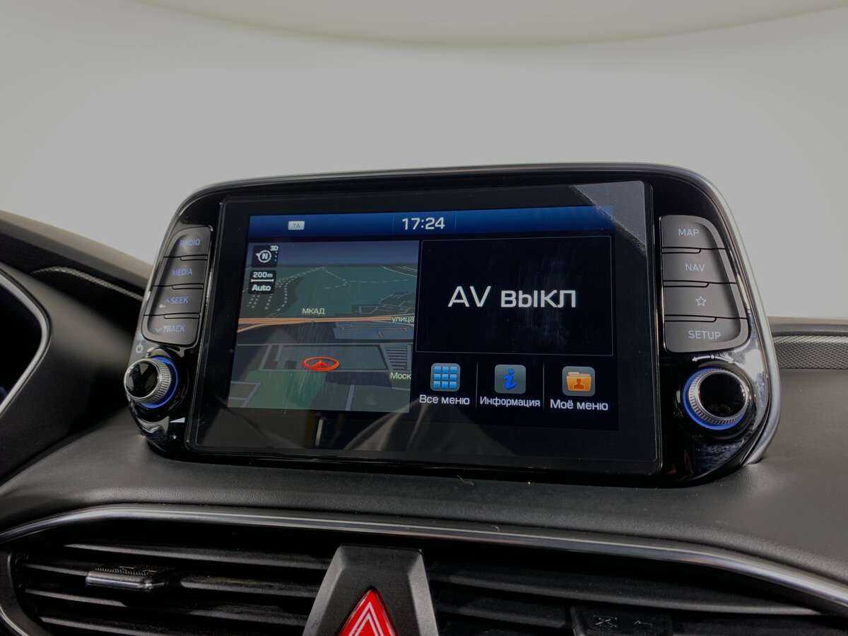 Купить Hyundai Santa Fe с пробегом. Фото: #12