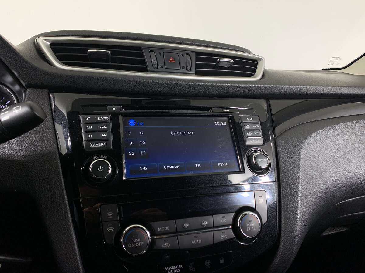 Продажа Б/У Ниссан Кашкай. Фото: #12