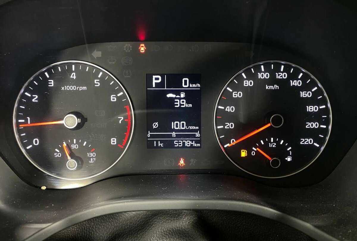 Продажа Б/У Киа Рио. Фото: #9