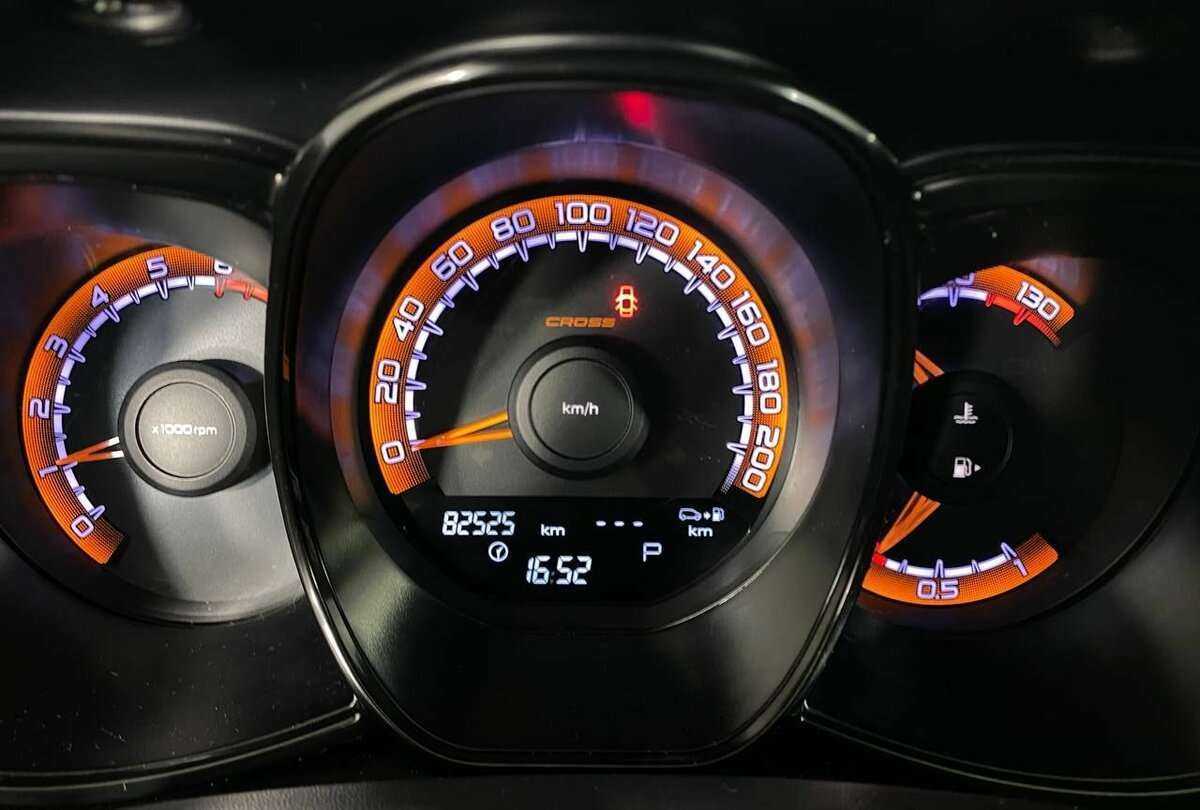 Продажа Б/У Лада (ВАЗ) Веста. Фото: #9