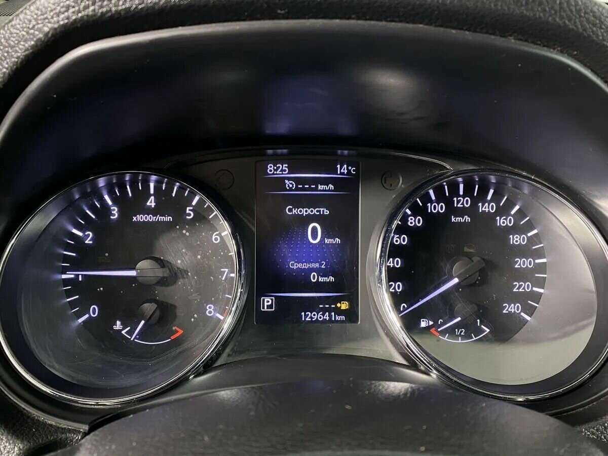 Продажа Б/У Ниссан Икс-Трейл. Фото: #13